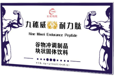 刷短剧刷到迷茫的宝妈,靠公众号逆风翻盘